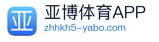 亚博体育 Logo